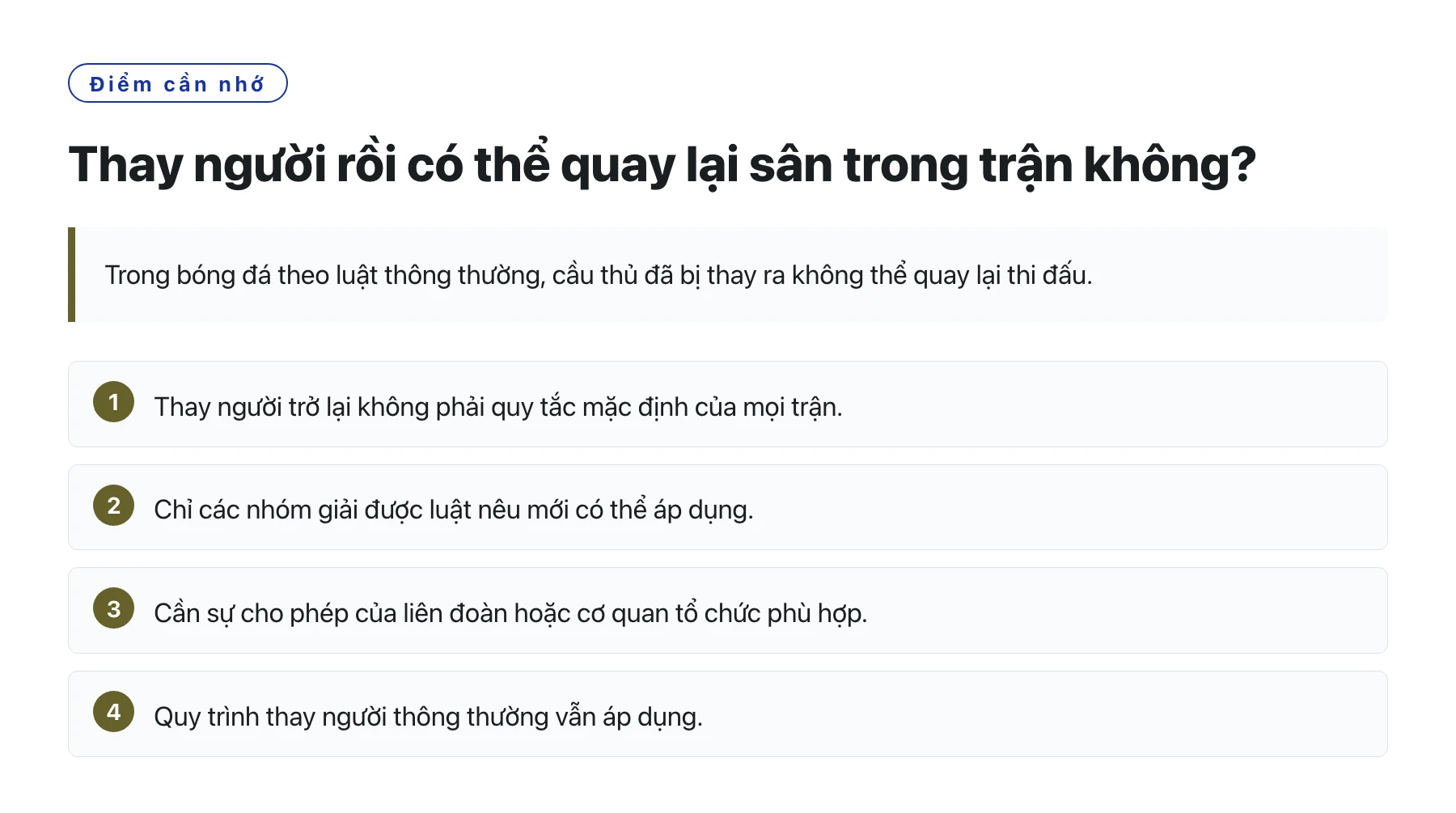 Thay người rồi có thể quay lại sân trong trận không?——全文要点速览
