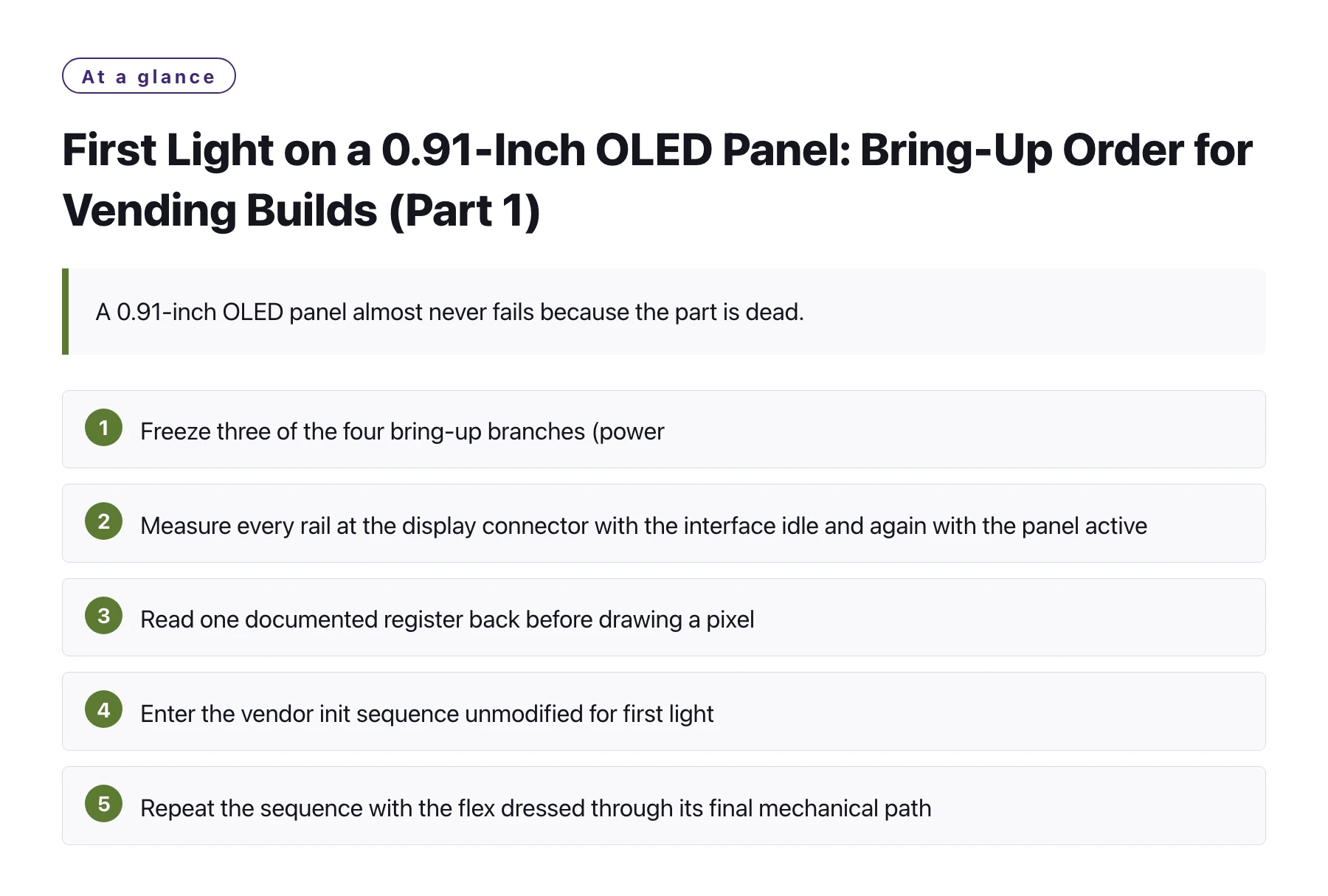 First Light on a 0.91-Inch OLED Panel: Bring-Up Order for Vending Builds (Part 1)——全文要点速览